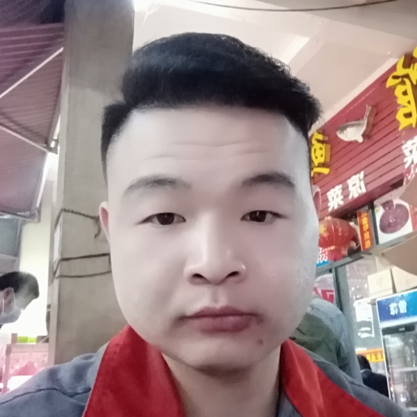 网络拿糊涂的照片