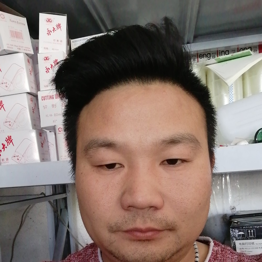 沉静方青琯的照片