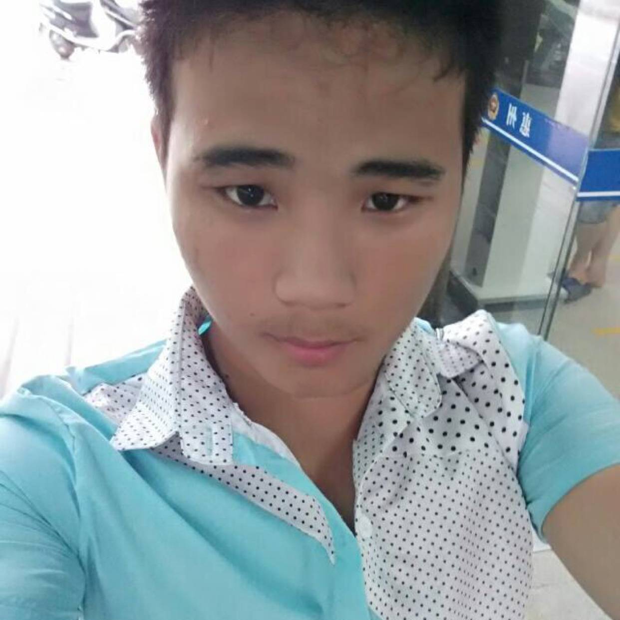 王小八的照片