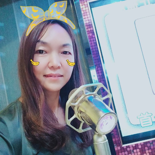磬音还单身的照片