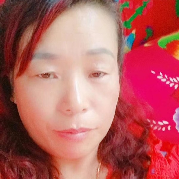 我是阿香的照片