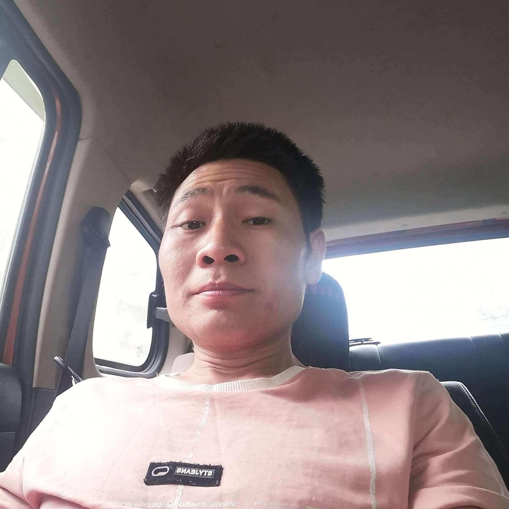 锦瑟浅吻兴奋的照片