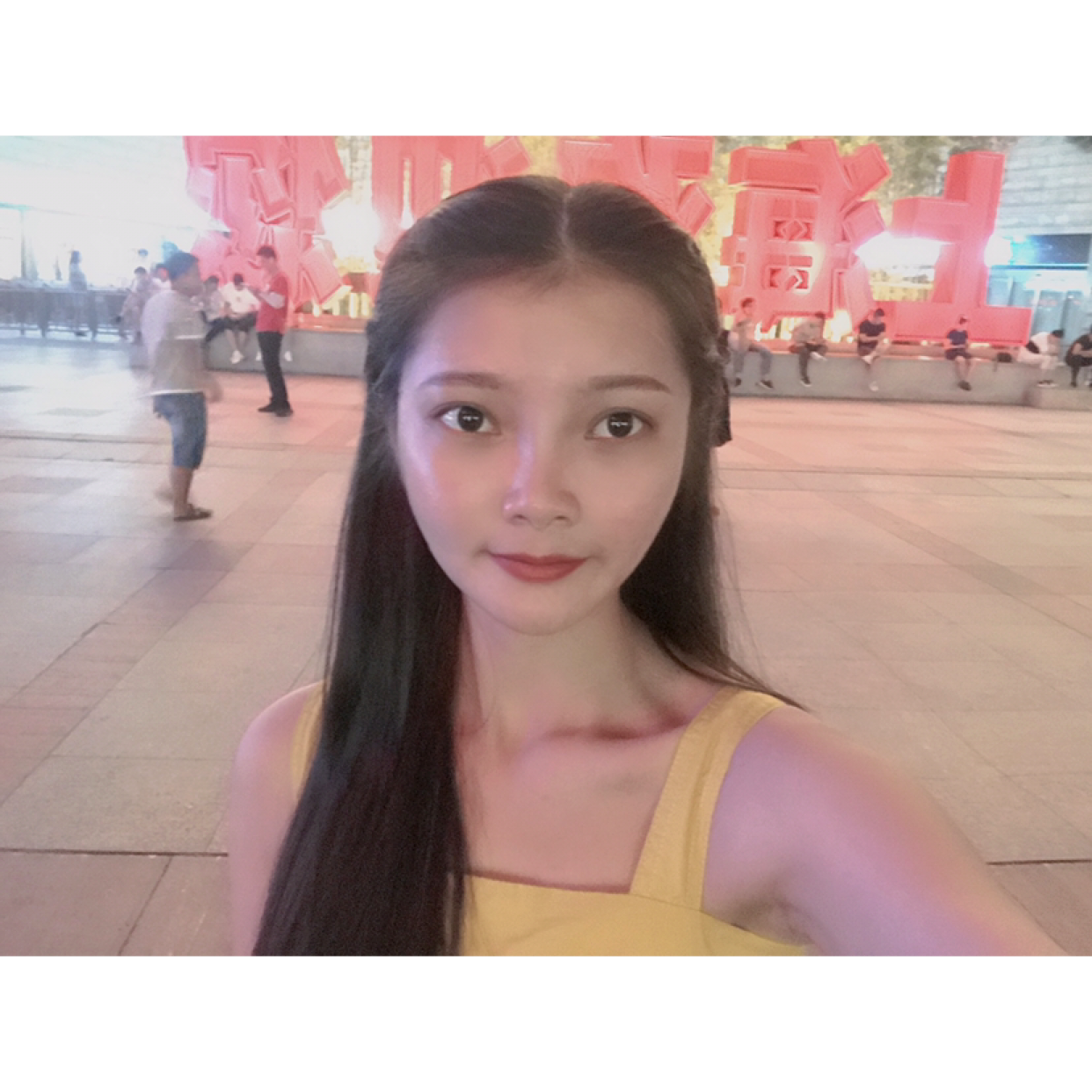 今天吃啥的照片