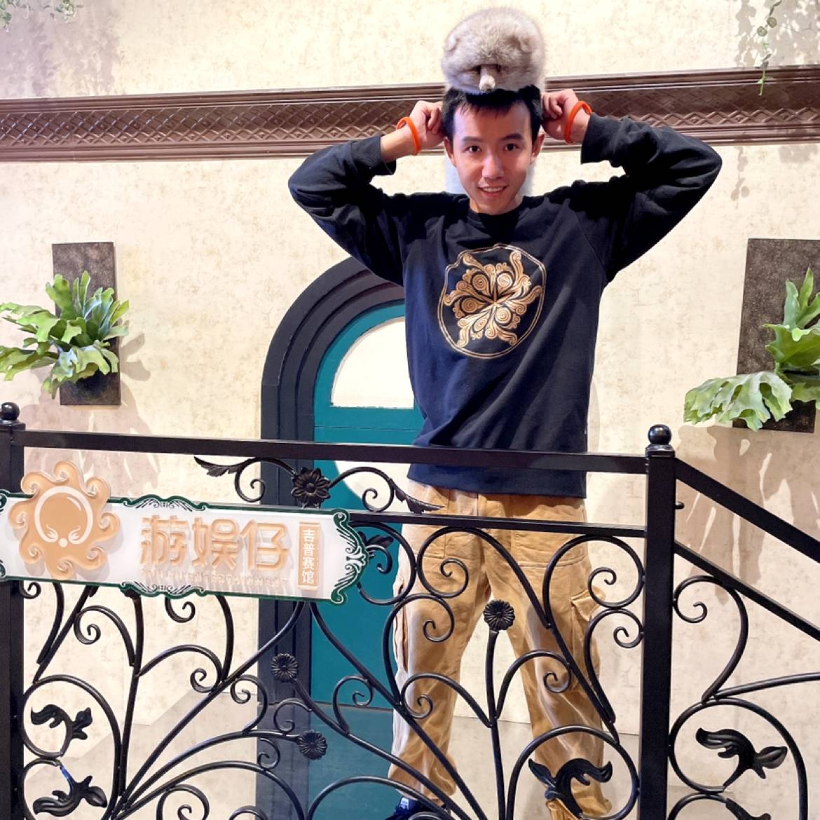 小黑脸蛋子的照片