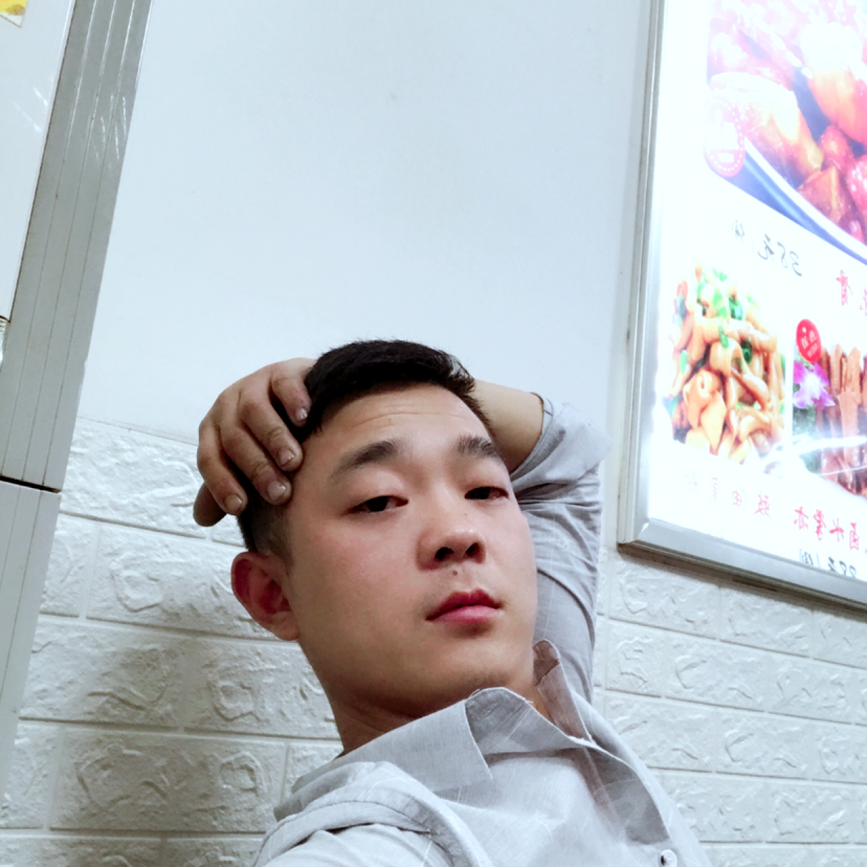寻找爱oy的照片