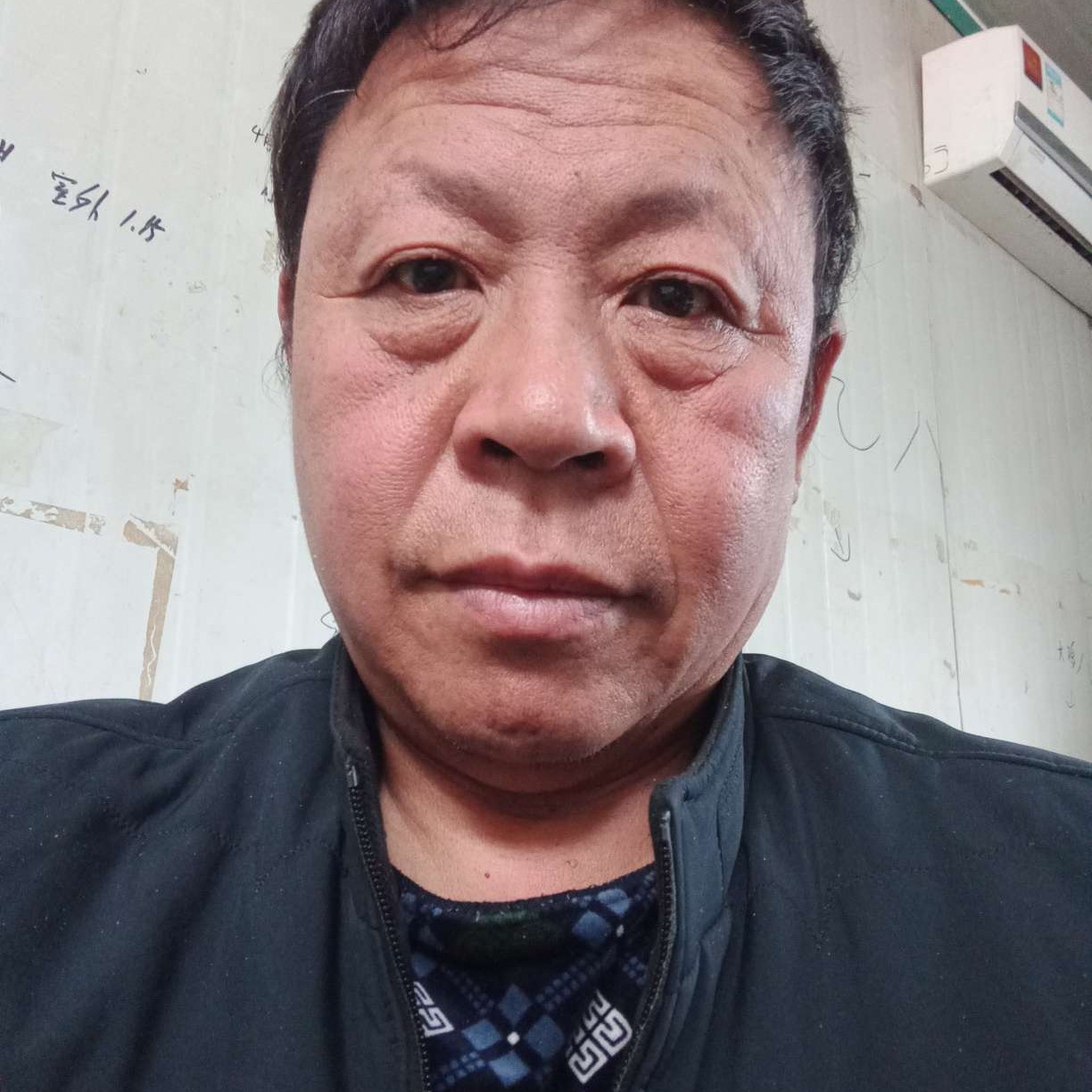 大山演变谦让的照片