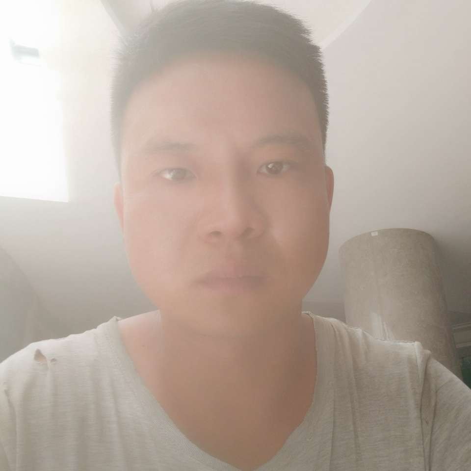 村长喊你快嫁出去的照片