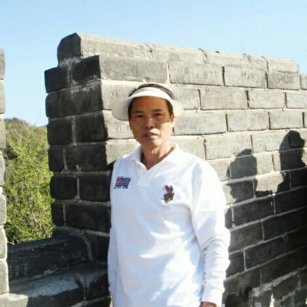 清宁人家的照片