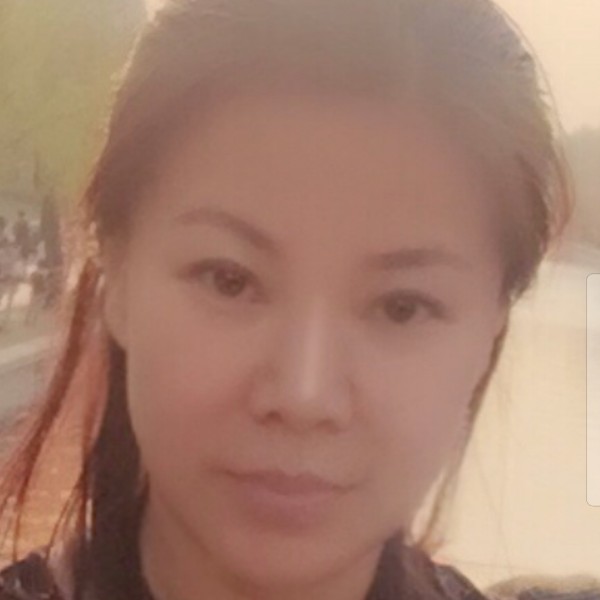 愫的照片