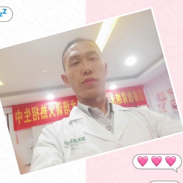 星愿遇見透彻的照片