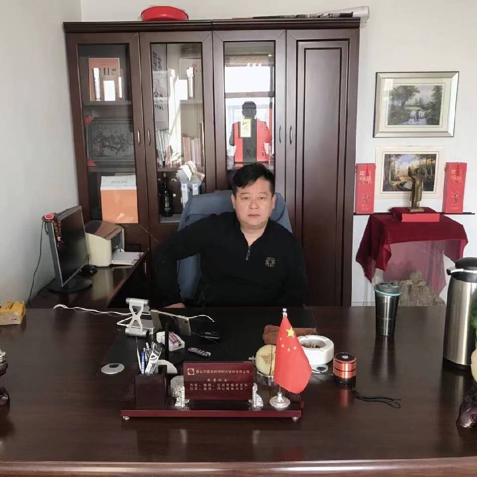 心语心愿。的照片