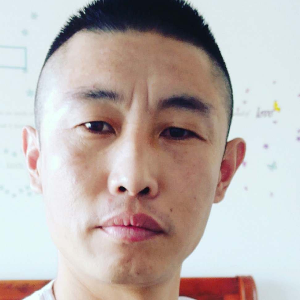 拔浪鼓的照片