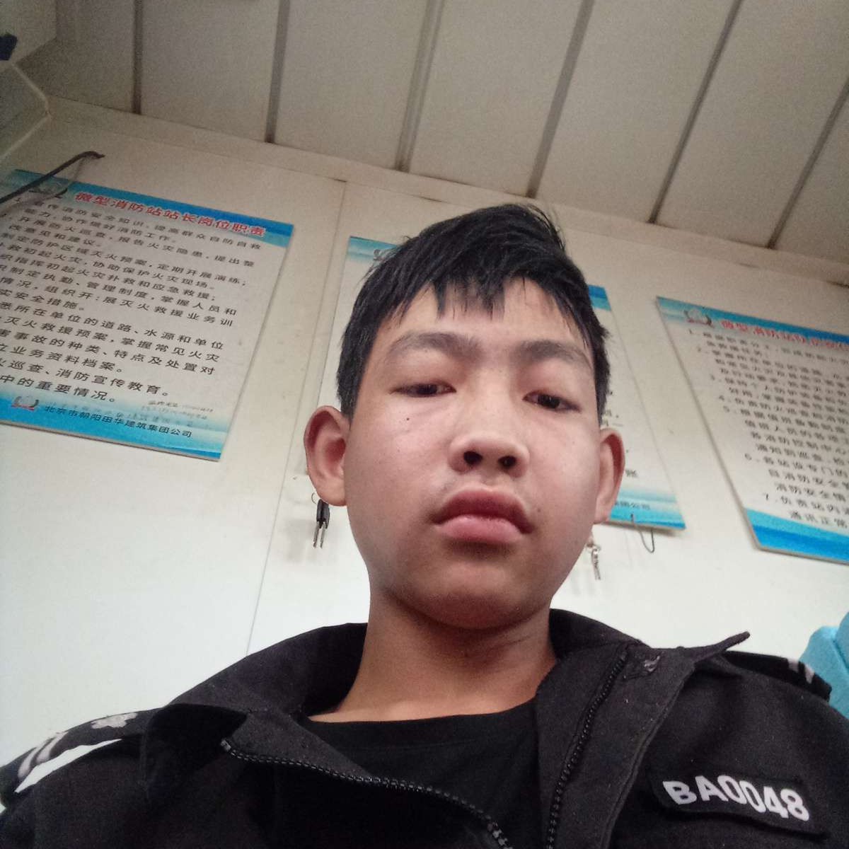 帅气笑涟漪的照片