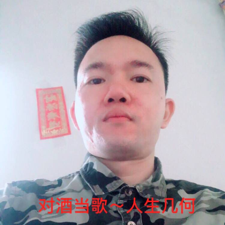 A徐平的照片