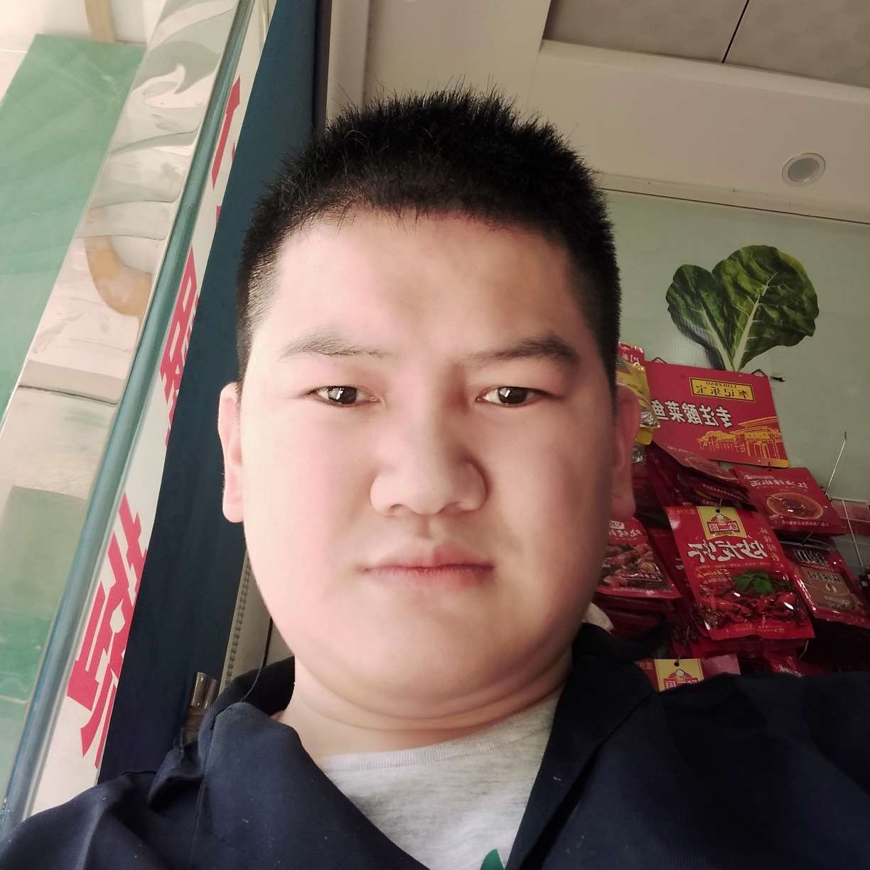 老迟到吃醋女王的照片