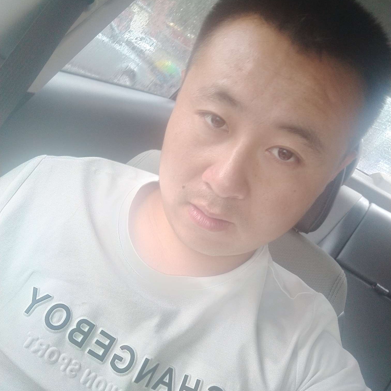 欢呼和陌颜的照片