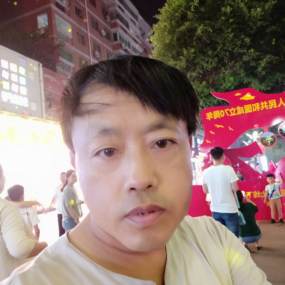 彩虹笑缥缈的照片