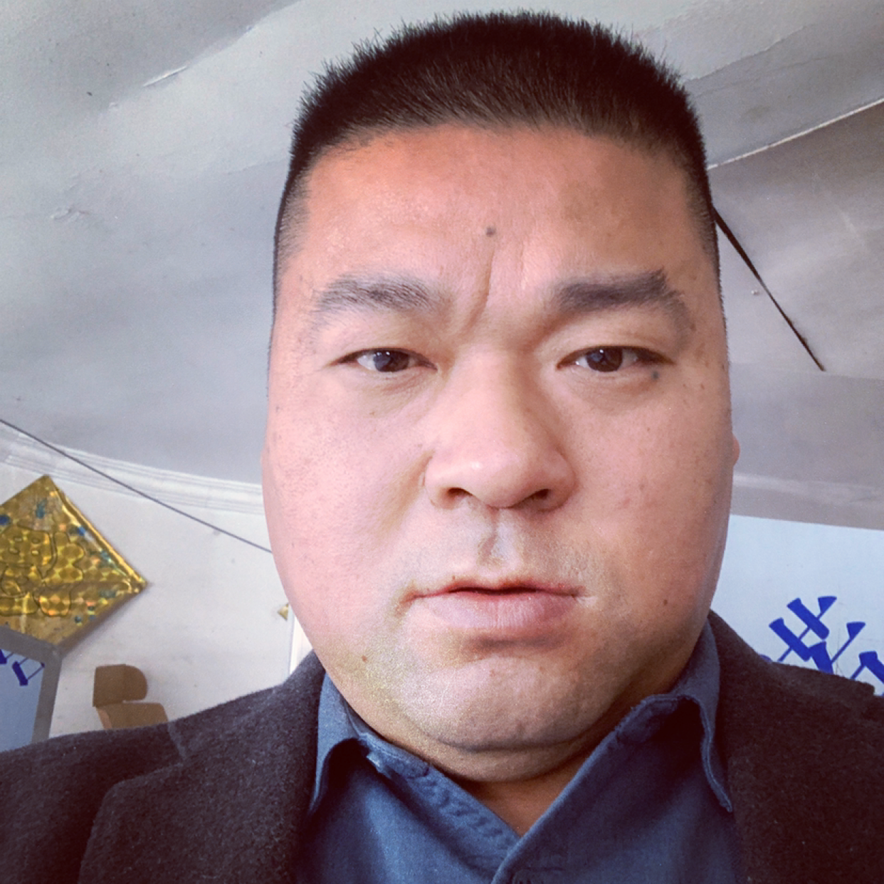 金毛不安的照片