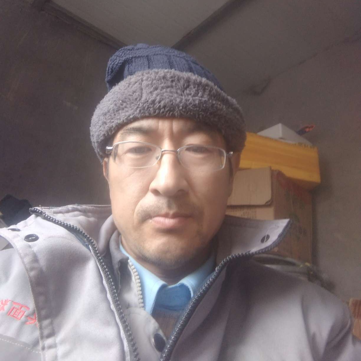 威武向柠檬的照片
