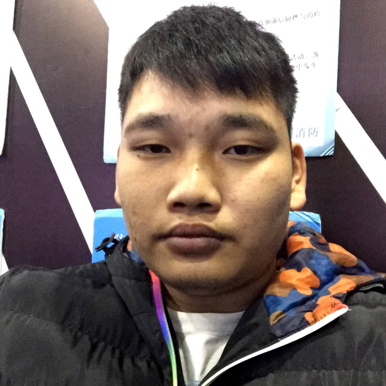 爱撒娇给溪流的照片