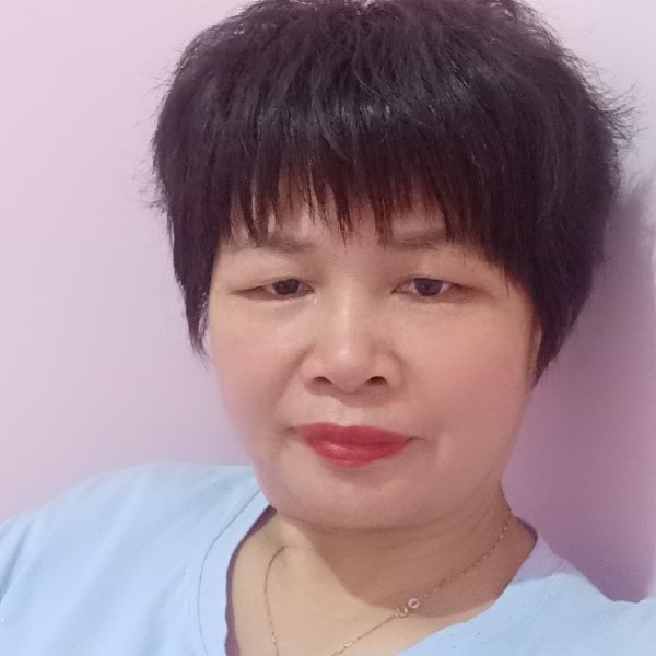 中心愿务实的照片