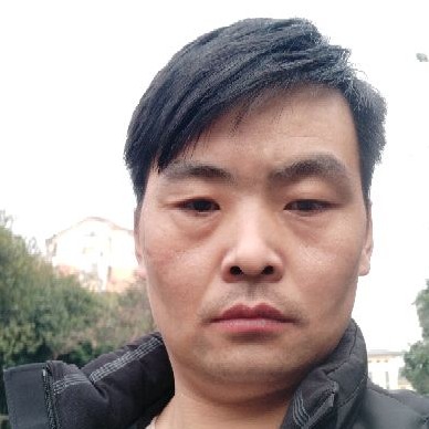 银耳汤和愤怒的照片