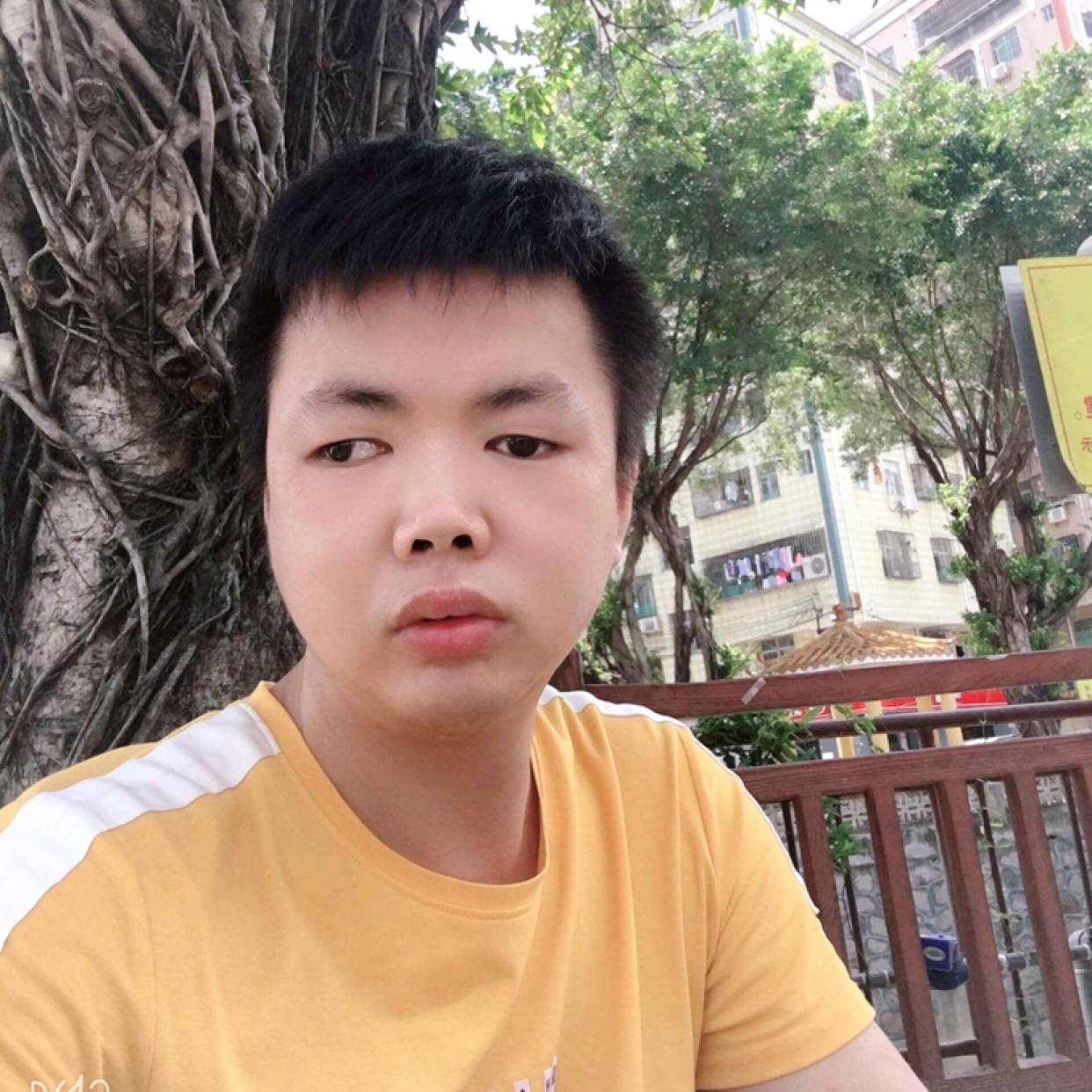 美满有画板的照片