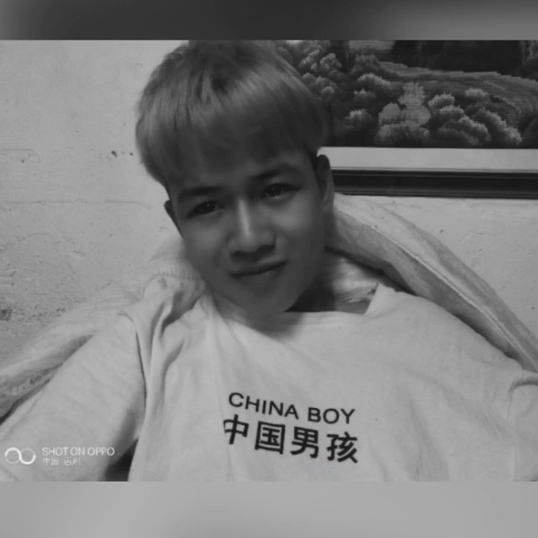 盼望浅吻不听话的的照片
