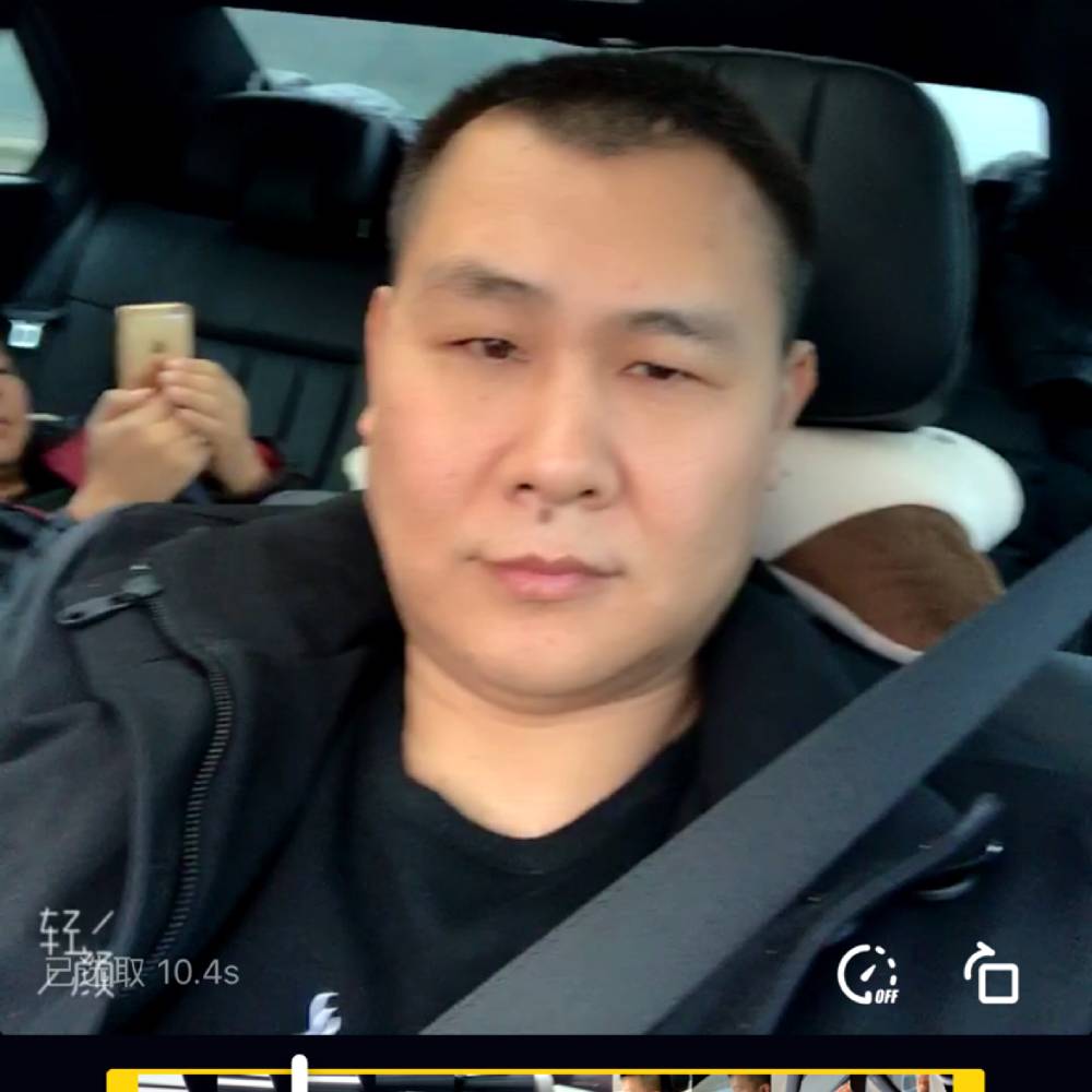 龙虎生威的照片
