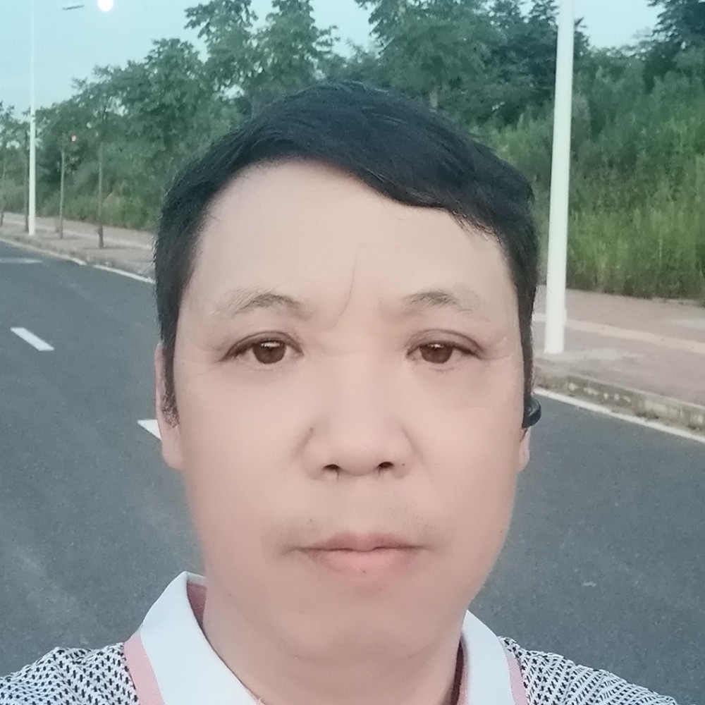 剪影倾心外向的照片
