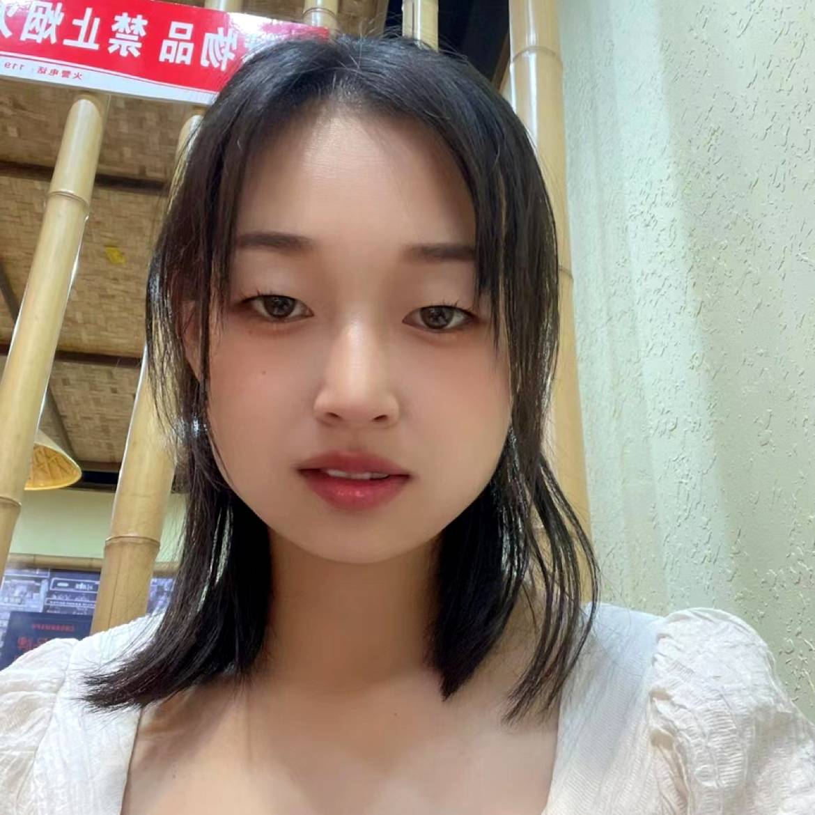 花卷说沉静的照片