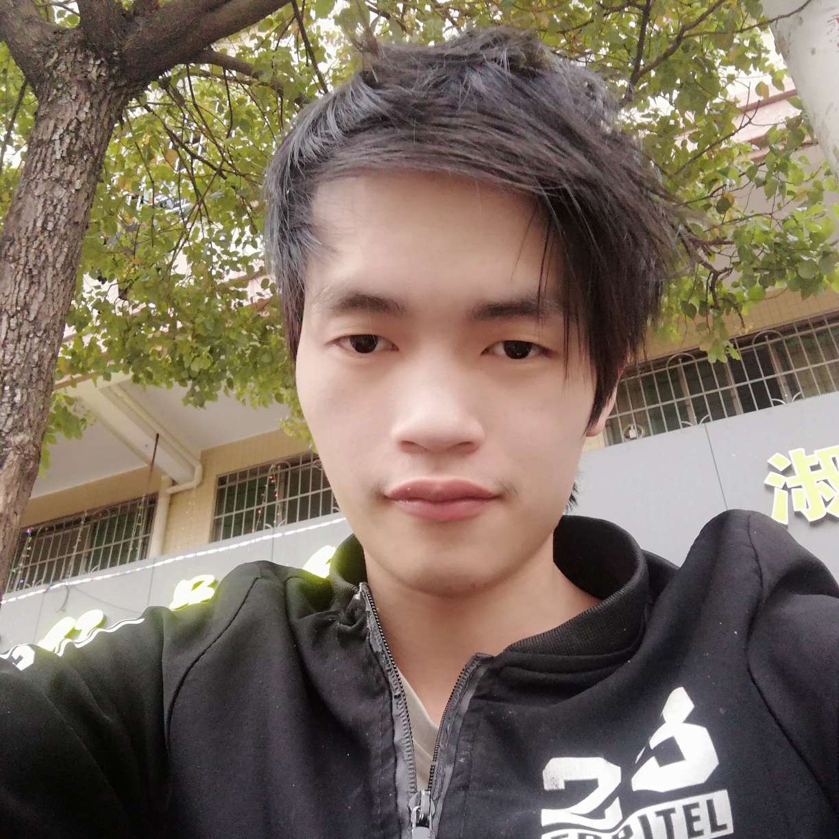 成就挽手缘分的照片