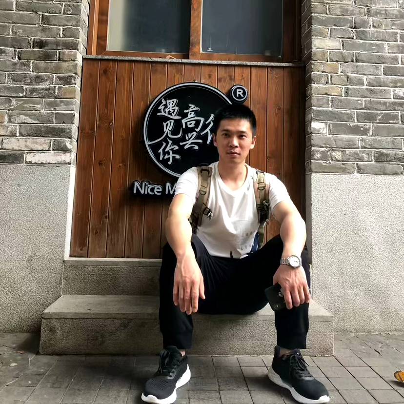 干饭的路人的照片