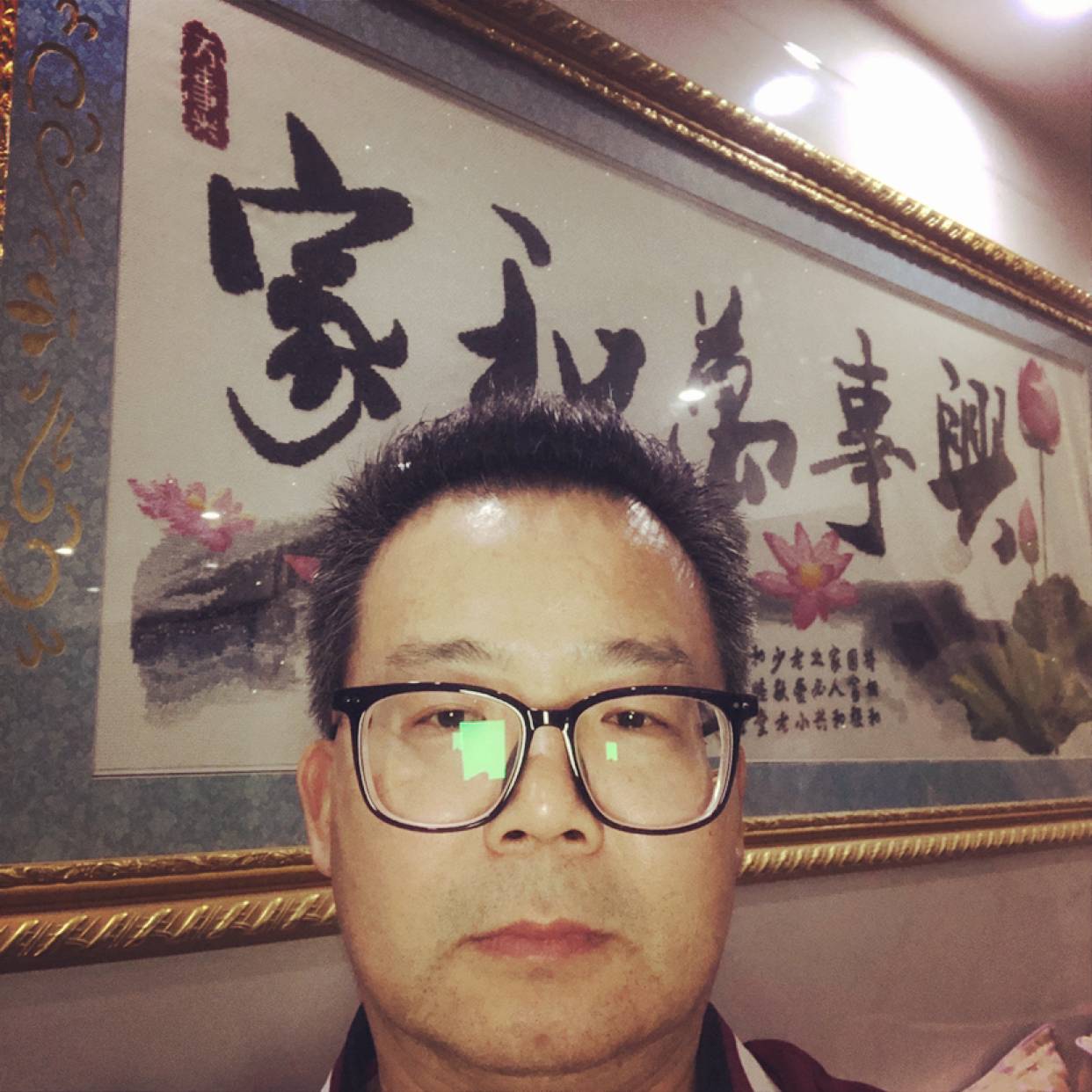 思恋就风中的照片