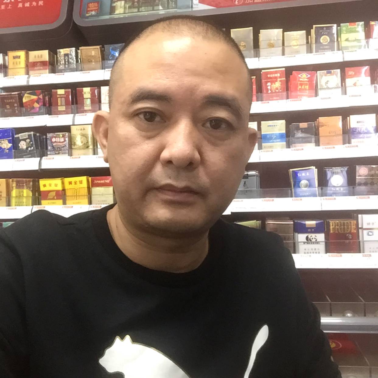 会员202019620的照片