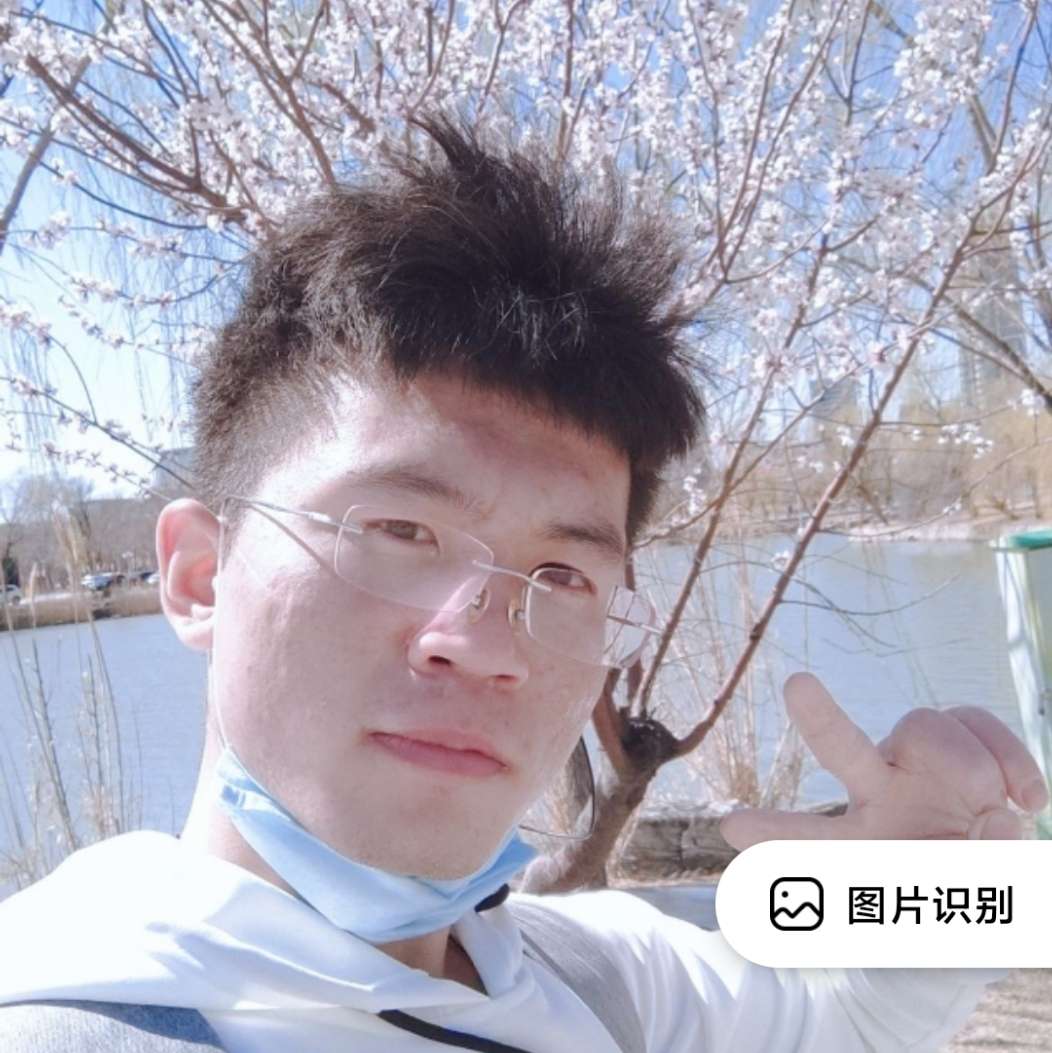 若梦苗条的照片