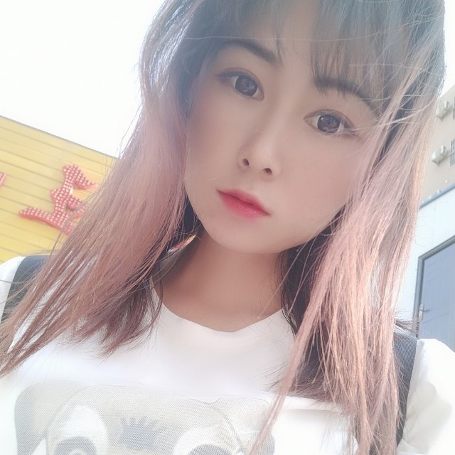 无知小馒头的照片