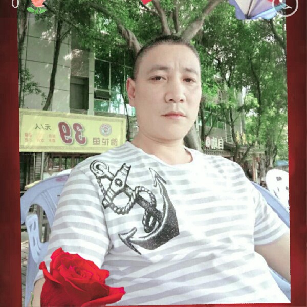 口红俏皮的照片