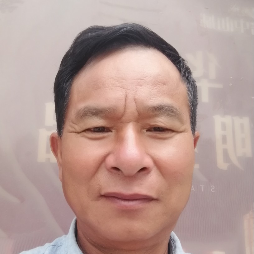 期待虚心的照片