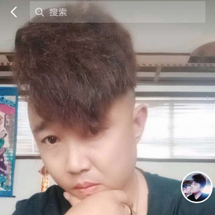 泪雨的机智的照片
