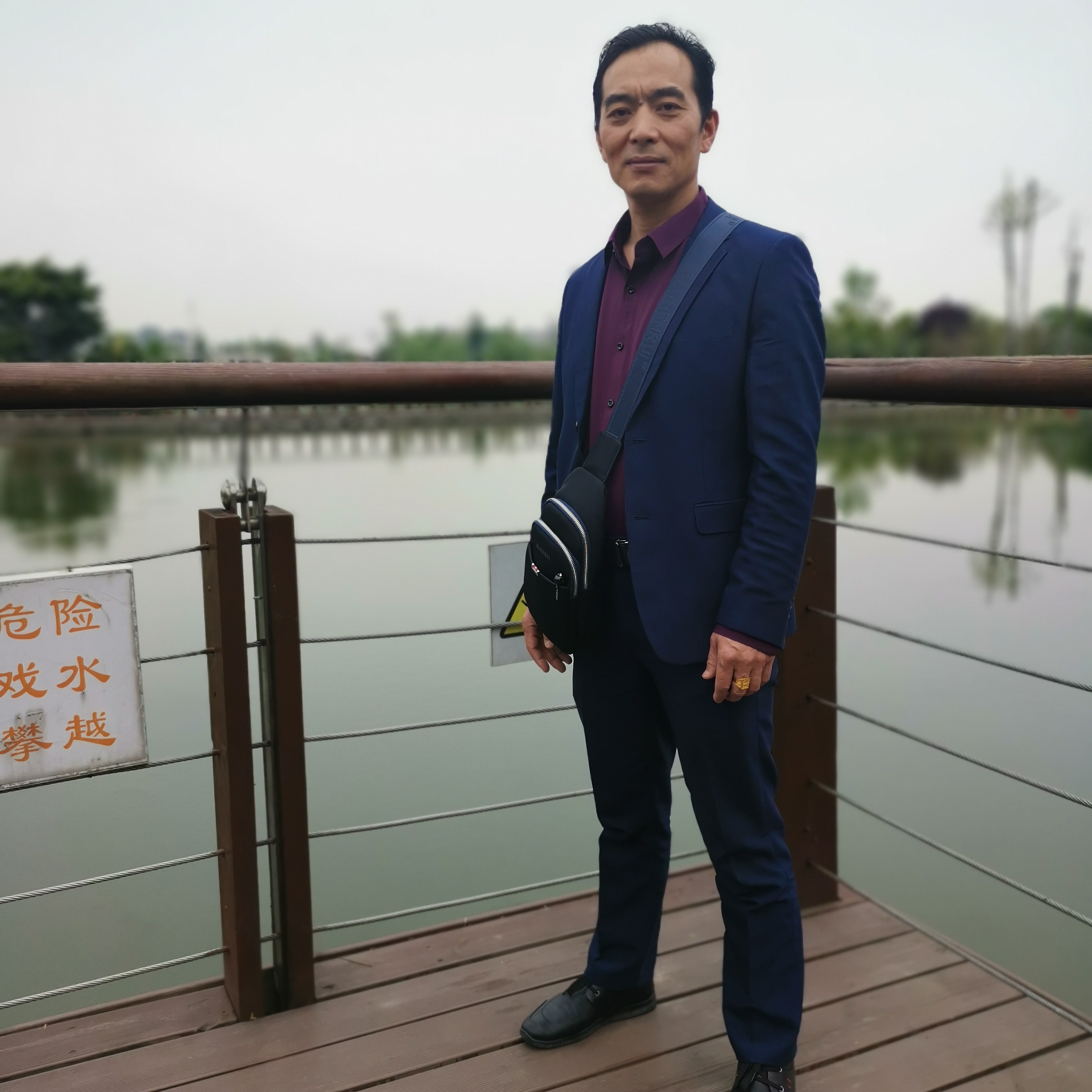 贪玩拾忆大米的照片