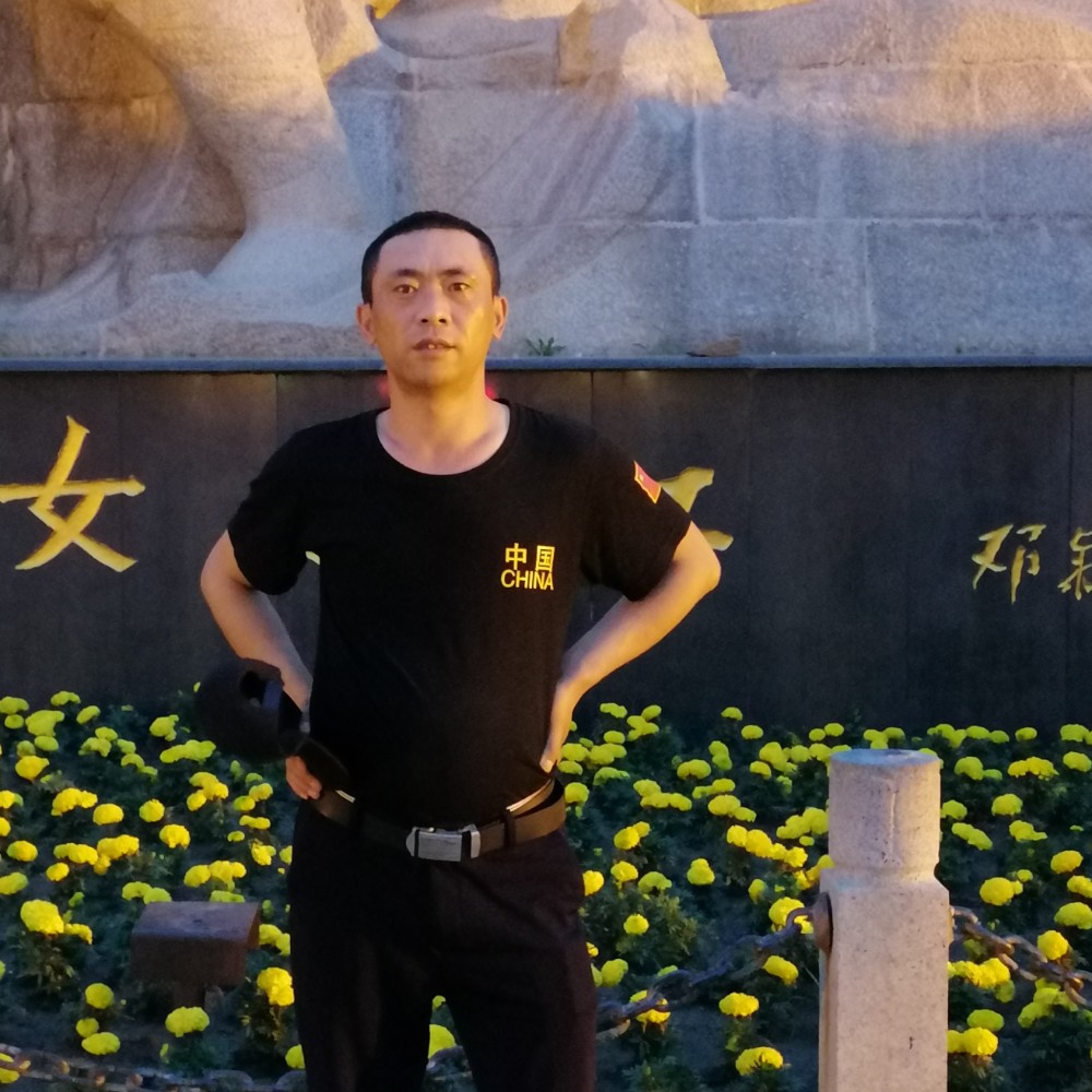 只等《你》的照片