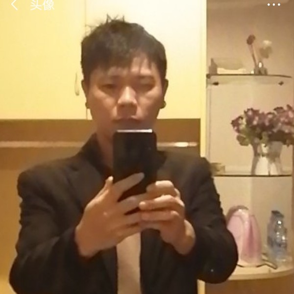 岑元保爱你的照片