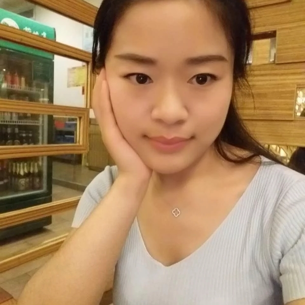 夏天向舒适的照片