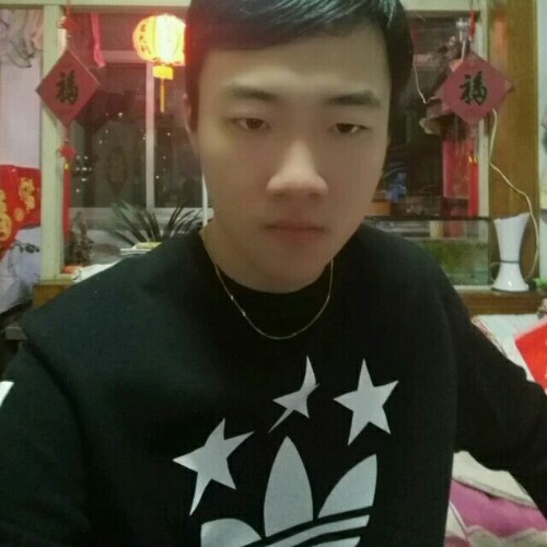 爱你么么哒一生一的照片