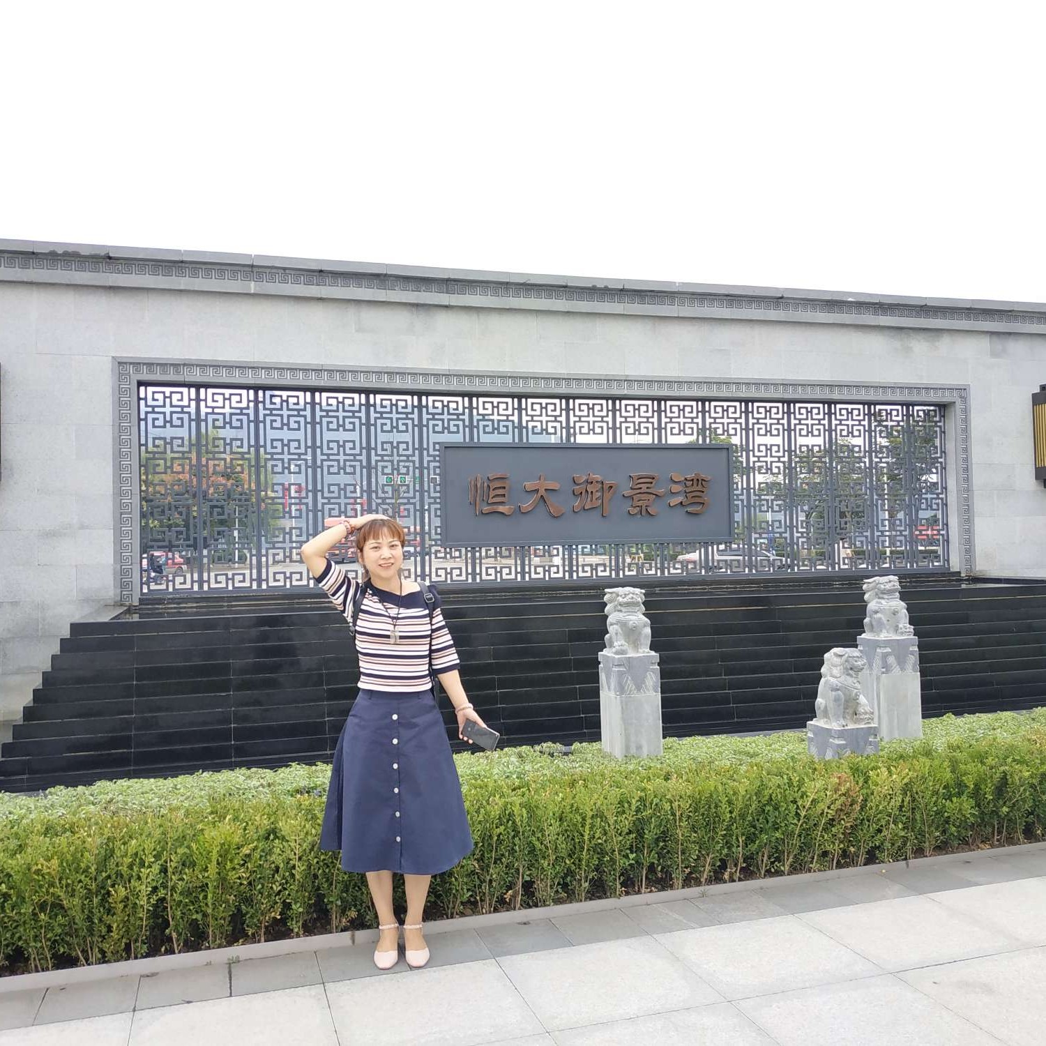 会员482144436的照片