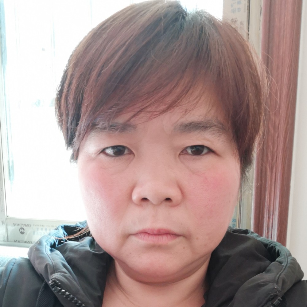 洋洋大观的照片