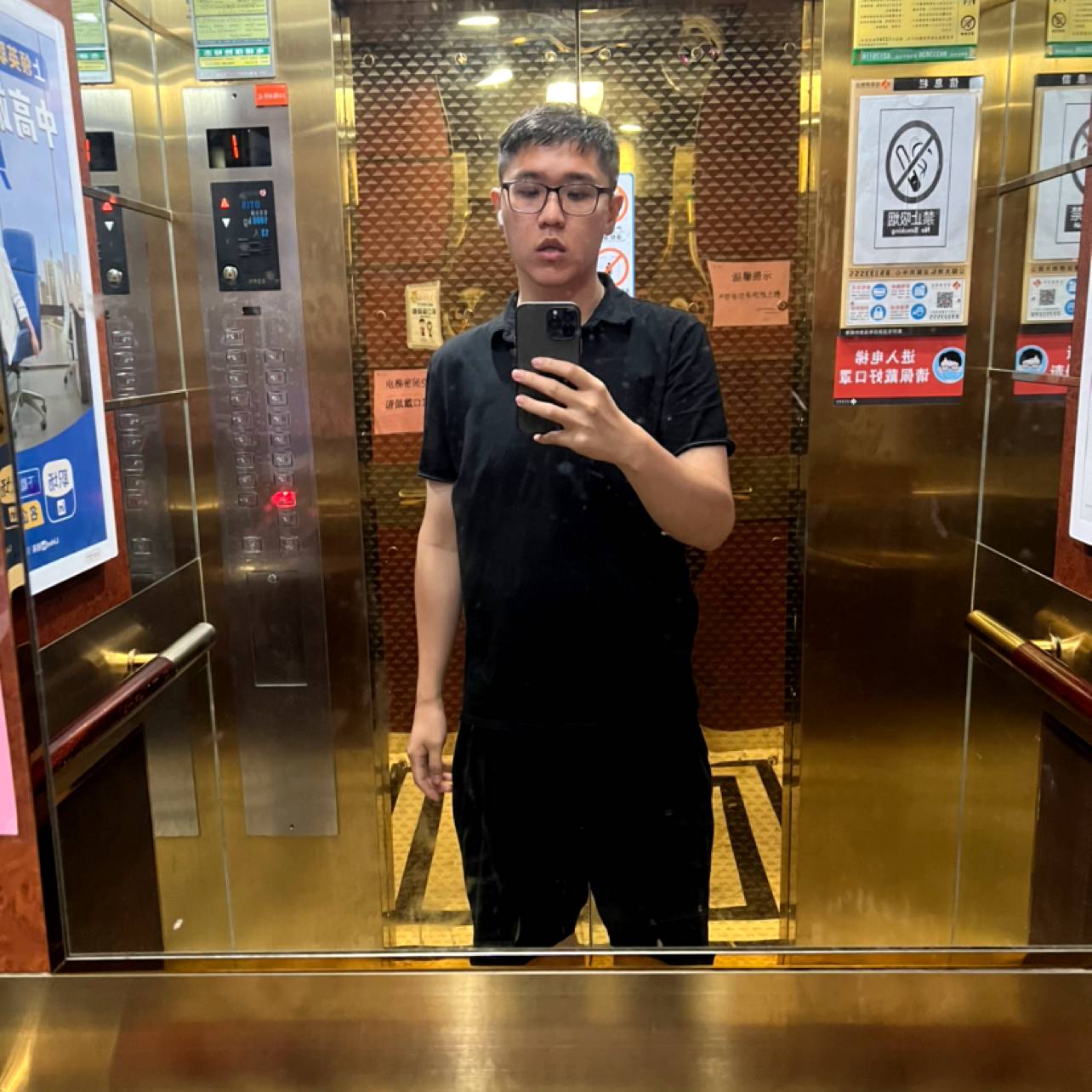 稳文当当的照片