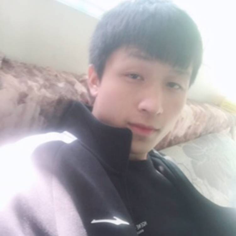 西留的照片