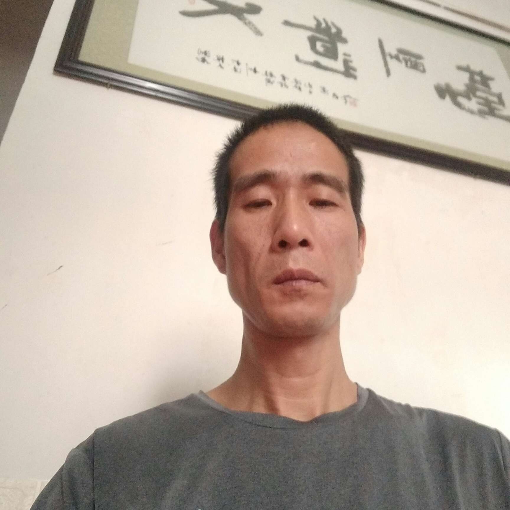 电工123456的照片